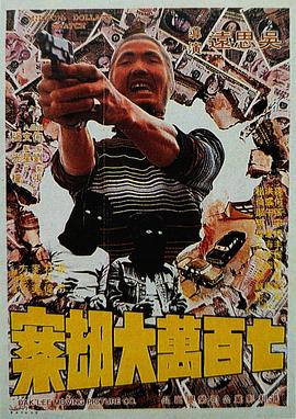 亚洲国产人成在线观看