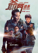 亚洲国产人成在线观看